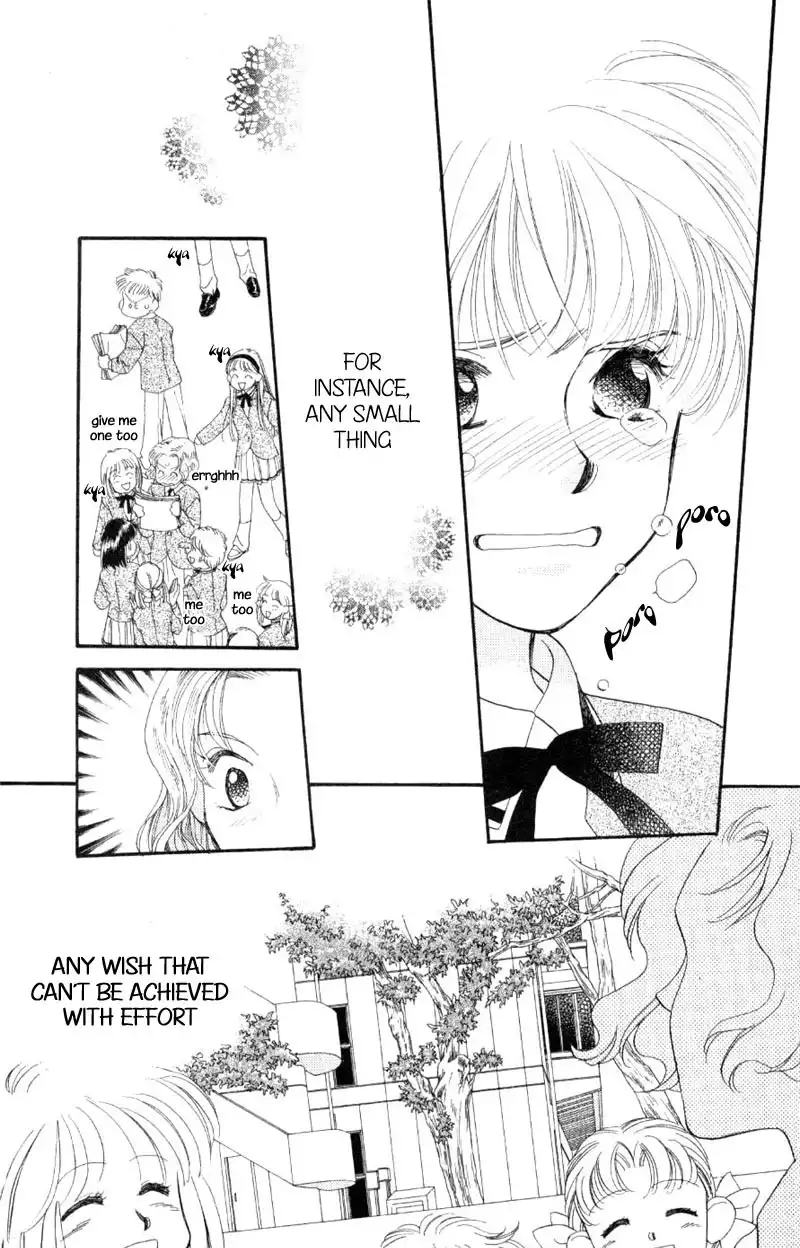 Koucha Ouji Chapter 2 39